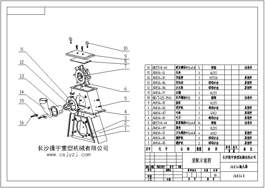 ,Ͻb޹˾,ϒC,χ᷿,LɳC,LɳC,Lɳ^ʽC,Lɳmh(hun)O